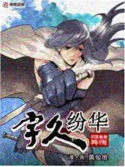 生活改造综艺旧物新生剧照