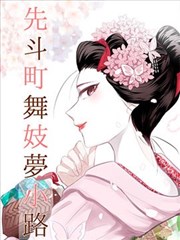 情感短剧楼下便利店剧照